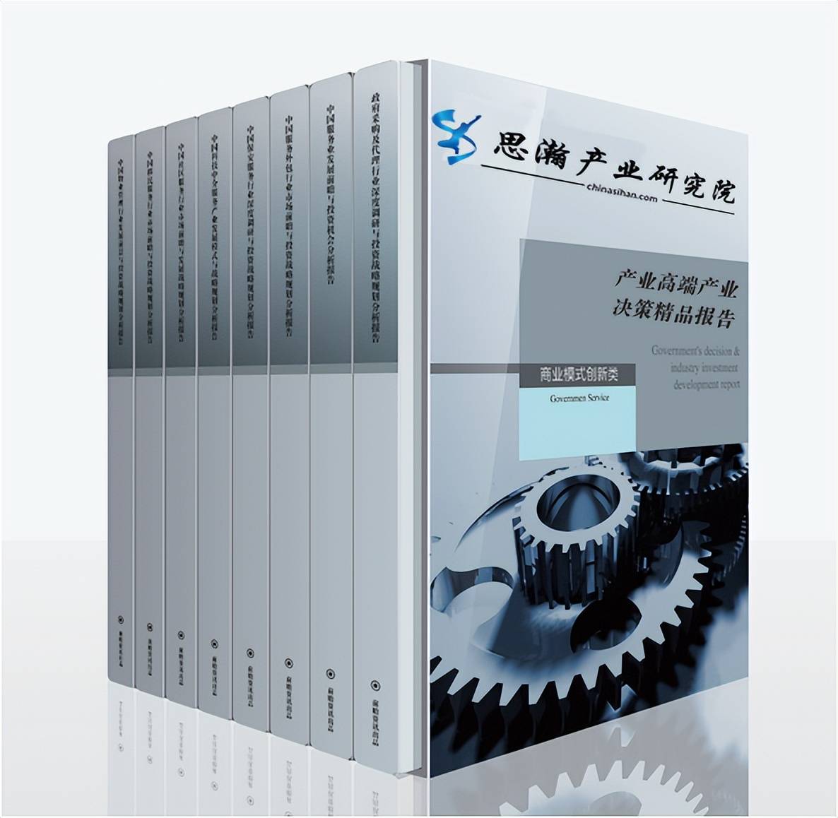 龙8头号玩家小型迷你热水器发电机发电机种类有哪些2023-2028年中国发电